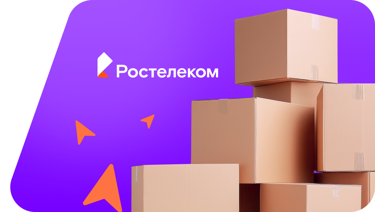 Переезд в новую квартирув&nbsp;деревня Важкуръя (Республика Коми)